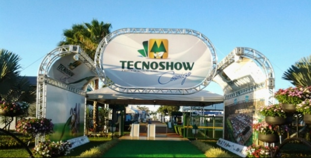 Tecnoshow 2017 traz novidades sobre sanidade animal